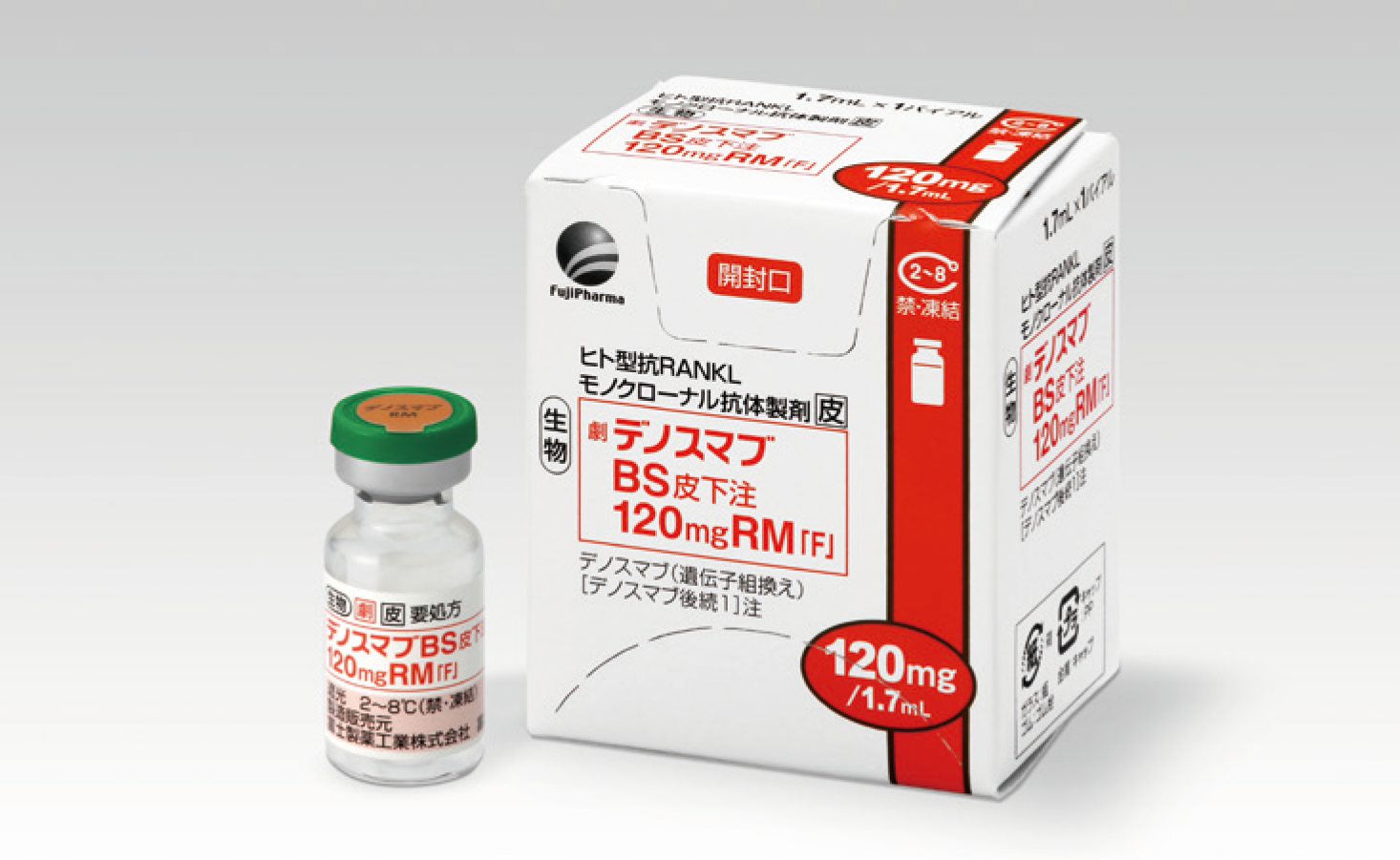 製剤画像イメージ